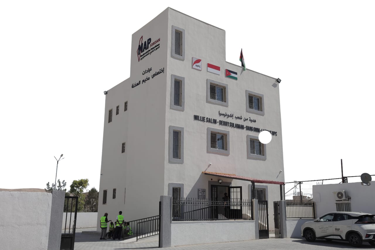 Gedung Klinik Camp Sukhneh, Zarqa, Yordania