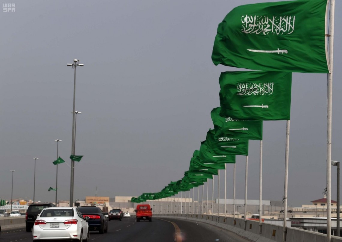 Jajak Pendapat: 77% Warga Saudi Percaya Normalisasi dengan Israel Salah